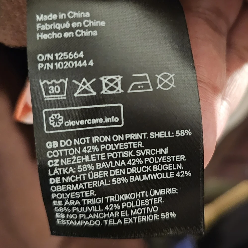 Divided Brown and Cream Varsity Jacket Classic Collegiate Style - Picture 6 of 13